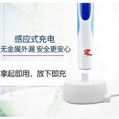 博朗d12 100 适配欧乐B电动牙刷充电器 P2000 OralB比充电底座
