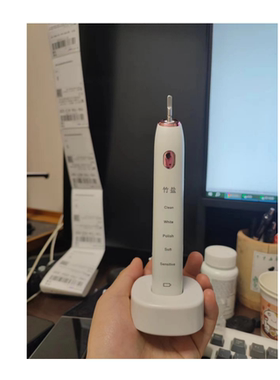 适配斜口ROUSING米妍MEYARN乐益皇麦UMAX通用充电器充电线刷头