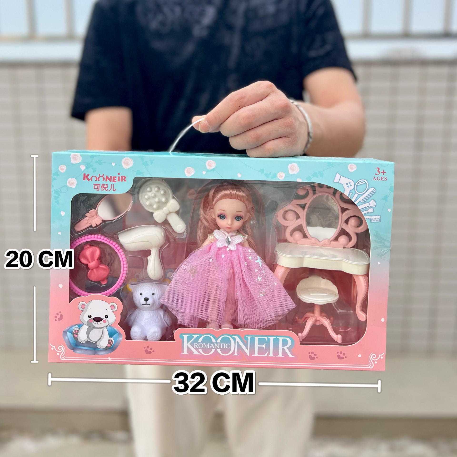儿童女孩子玩具换装公主娃娃礼盒洋娃娃套装礼盒机构礼物套装组合