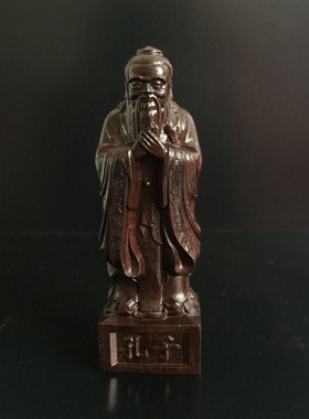 越南沉香木雕孔子雕像孔夫子像