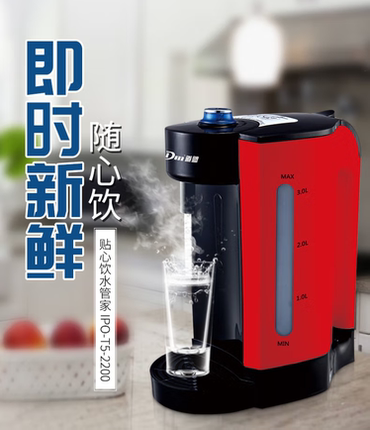 即热式电热开水壶全自动加热水瓶饮水机开水机家用大容量