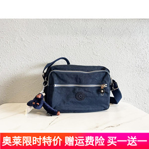 正品Kipling凯浦林单肩斜挎包女包 旅行三层拉链轻便防水包K15249
