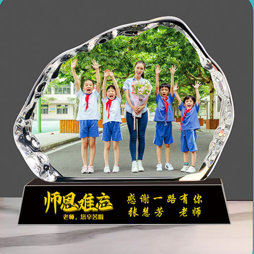 当天发货水晶照片定制