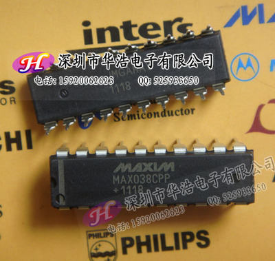 全新原装正品 MAX038 MAX038CPP 直插DIP-20 现货 高频波形发生器