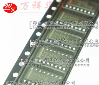 全新原装进口 MAX202EESE MAX202E贴片SOP16 RS-232收发器驱动器
