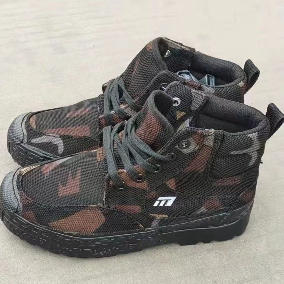 高帮鞋子男强步1137纳米三防鞋帆布劳保解放鞋工装鞋透气爬山防滑