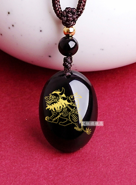 2026年生肖狗鸿兔谛听吉顺宏吊坠