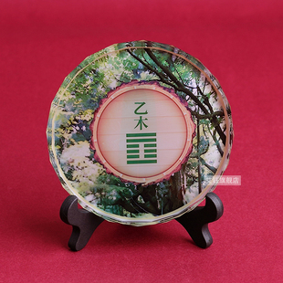 甲木乙木摆件能量牌五行属木的饰品补木缺木青龙风雷益卦家居摆设