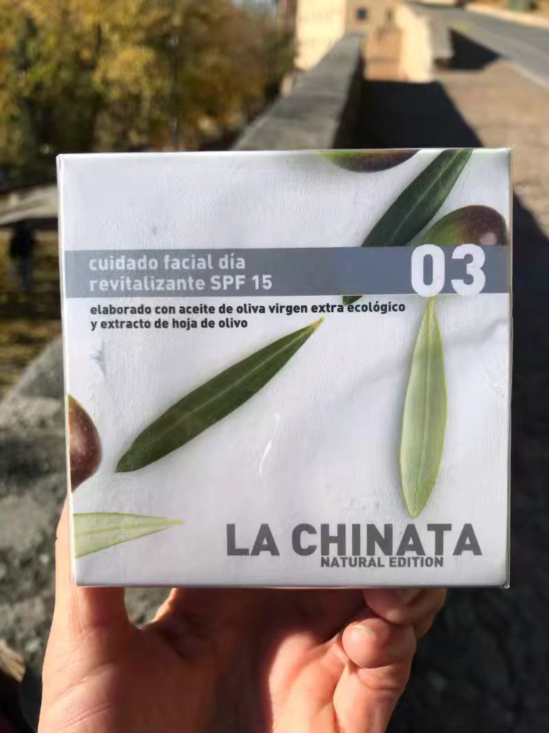 现货西班牙la chinata防晒保湿补水日霜美容霜护肤擦脸霜SPF15