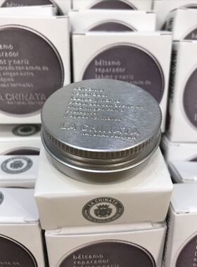 现货西班牙laCHINATA植物橄榄油护唇护鼻膏滋润起皮干裂裂口