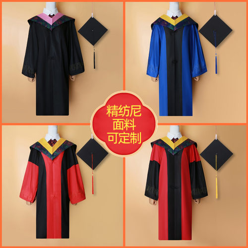 学士服毕业礼服大学生男女本科学院风文理工科学位硕士博士学士袍