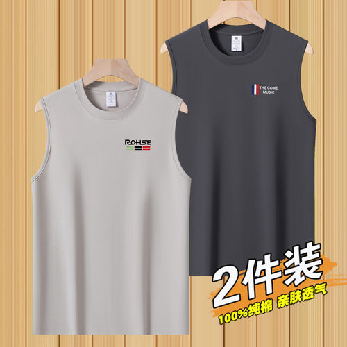 100%新疆棉男士运动背心健身t恤