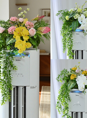高档空调花立式柜机仿真花装饰花艺盆栽摆件酒店签到台假花布置