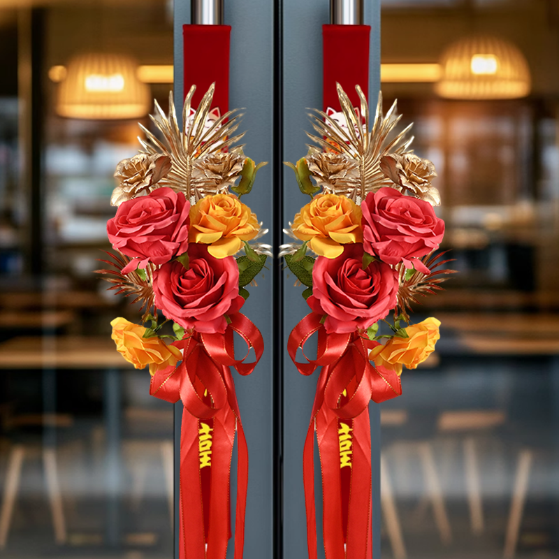 门把花楼盘商铺开业单元门婚礼花