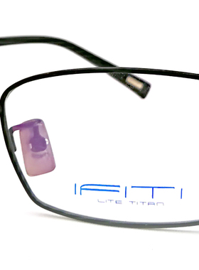 淘宝皇冠店铺，直击价格底线 意形钛 IFITI F1574C4200F