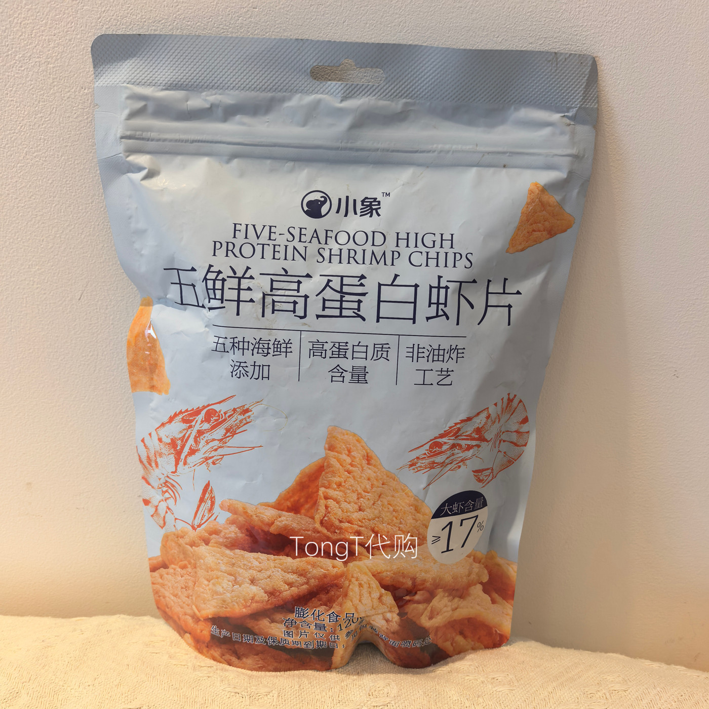 小象超市五鲜高蛋白虾片120g酥脆鲜香休闲食品郊游露营宅家零食