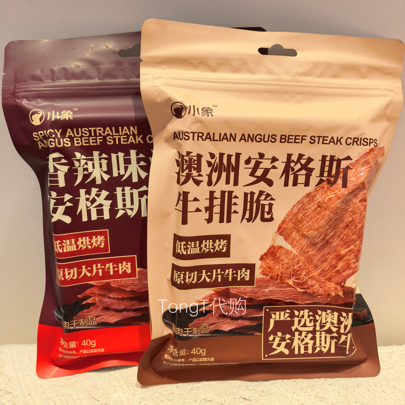 小象超市 澳州安格斯牛排脆香辣味牛脆片牛肉干牛肉片肉类零食