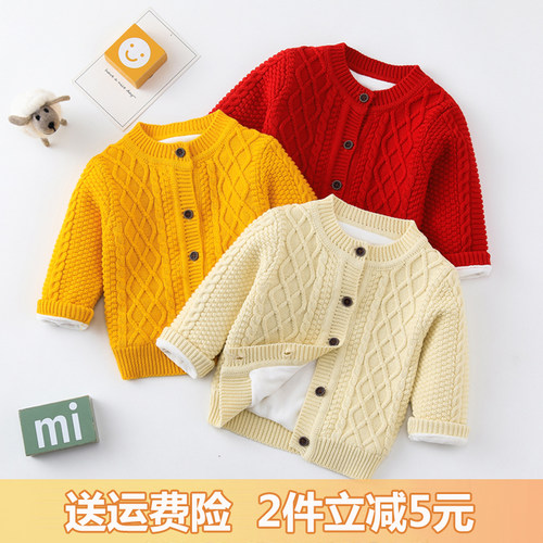 韩版男女宝宝纯棉开衫加绒加厚