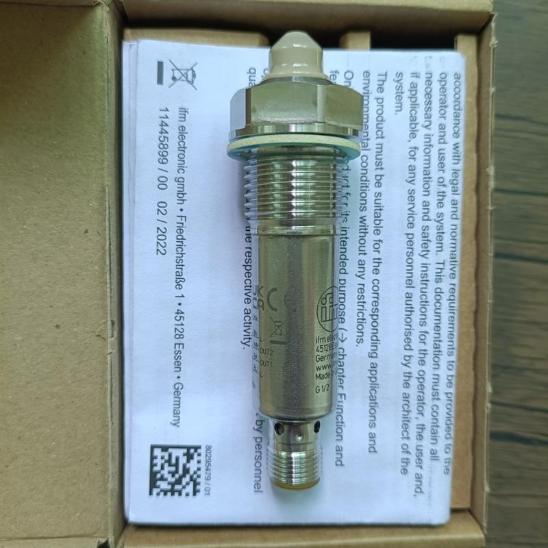 全新原装 ifm易福门 lmc400 液位传感器