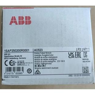 AO523 ABB A0523全新原装 模拟输出模块 1SAP250200R0001