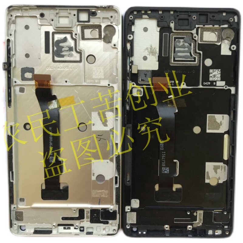 小米mix2/2s原装带框屏幕总成原厂拆机陶瓷尊享版触摸显示内外