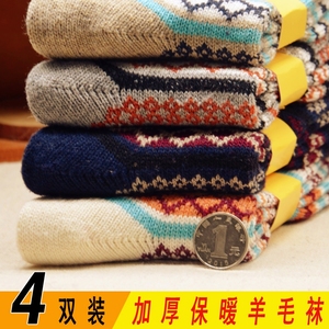 兔羊毛袜子男士秋冬季加厚保暖中筒袜纯棉男袜羊绒袜超厚款兔毛袜