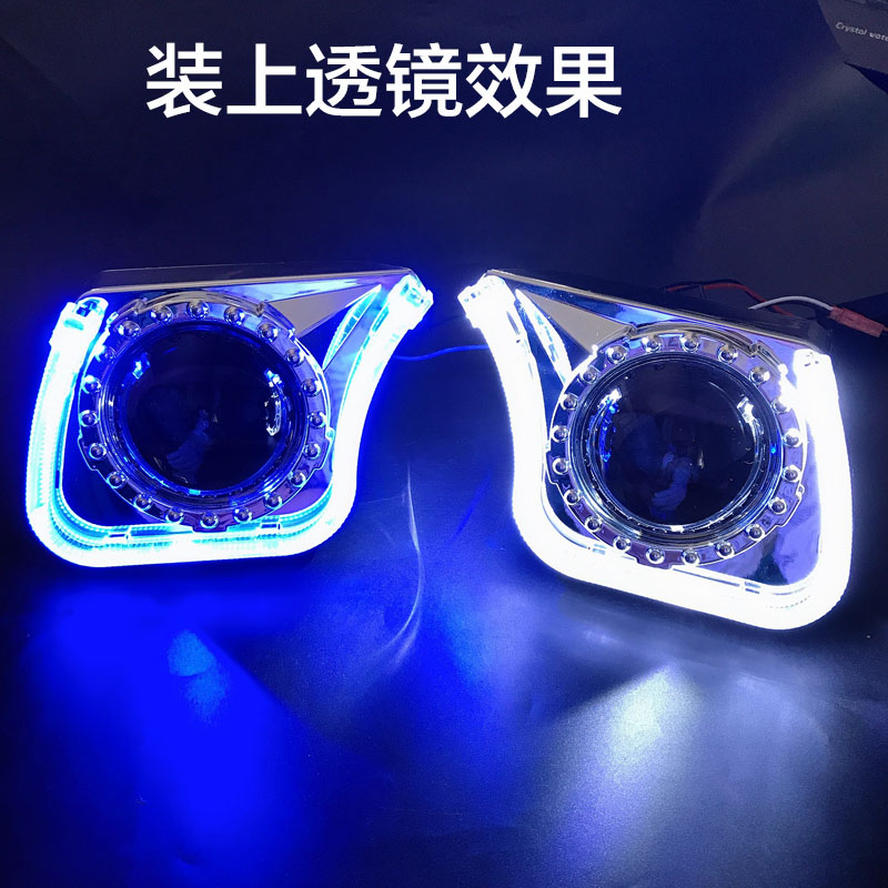 汽车大灯hid5q5透镜装饰罩