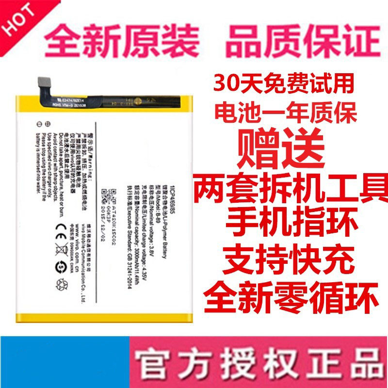 撒的发发发圣达菲是打发