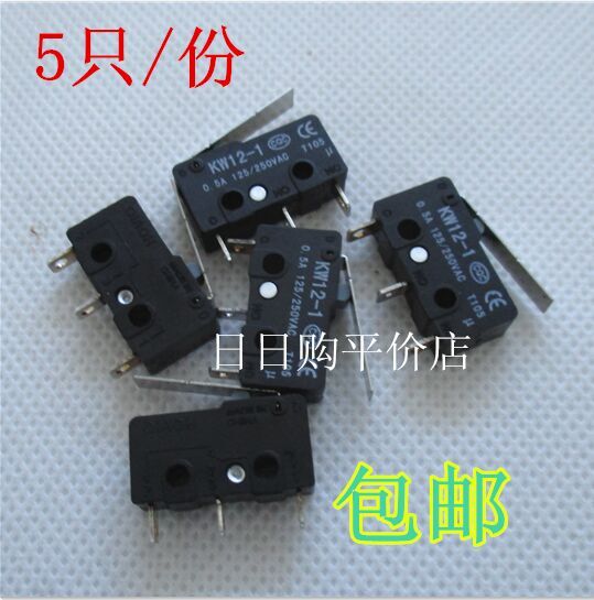 kw12-1微动行程开关限位