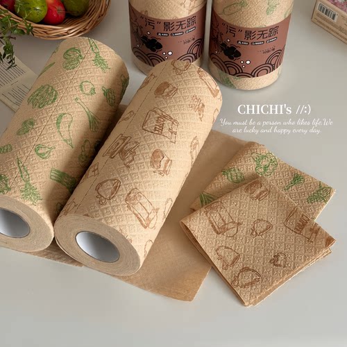 ins风可爱卡通厨房抹布