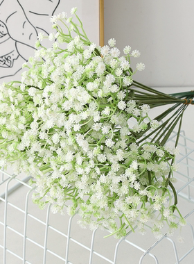 满天星仿真花高档装饰花束