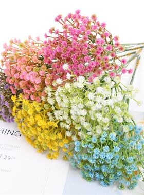 满天星干花假花仿真花高档装饰手捧花塑料花束婚庆家居客厅摆件花
