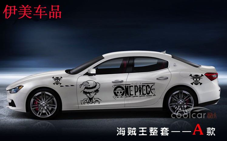起亚赛拉图划痕福瑞迪车门贴