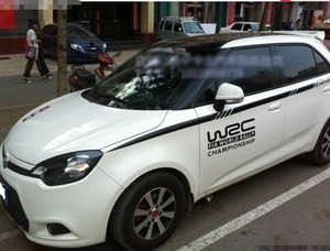 名爵MG3车贴纸MG5车身贴拉花 腰线DS4S DS3 DS5LS汽车改装全车贴