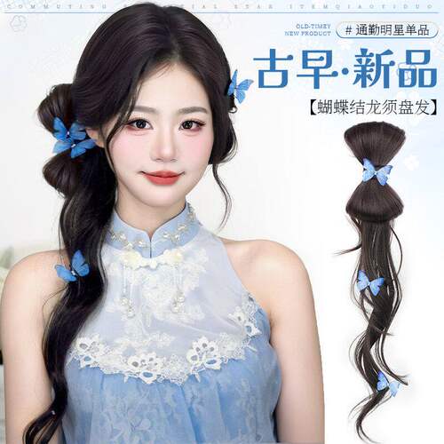 假发辫子女仿真发蝴蝶结花苞头盘发发髻自然氛围感侧马尾假发抓夹
