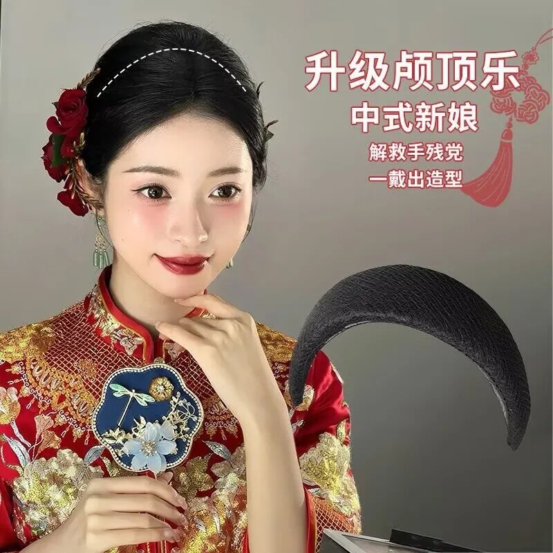 蓝邦新中式秀禾新娘高颅顶图片