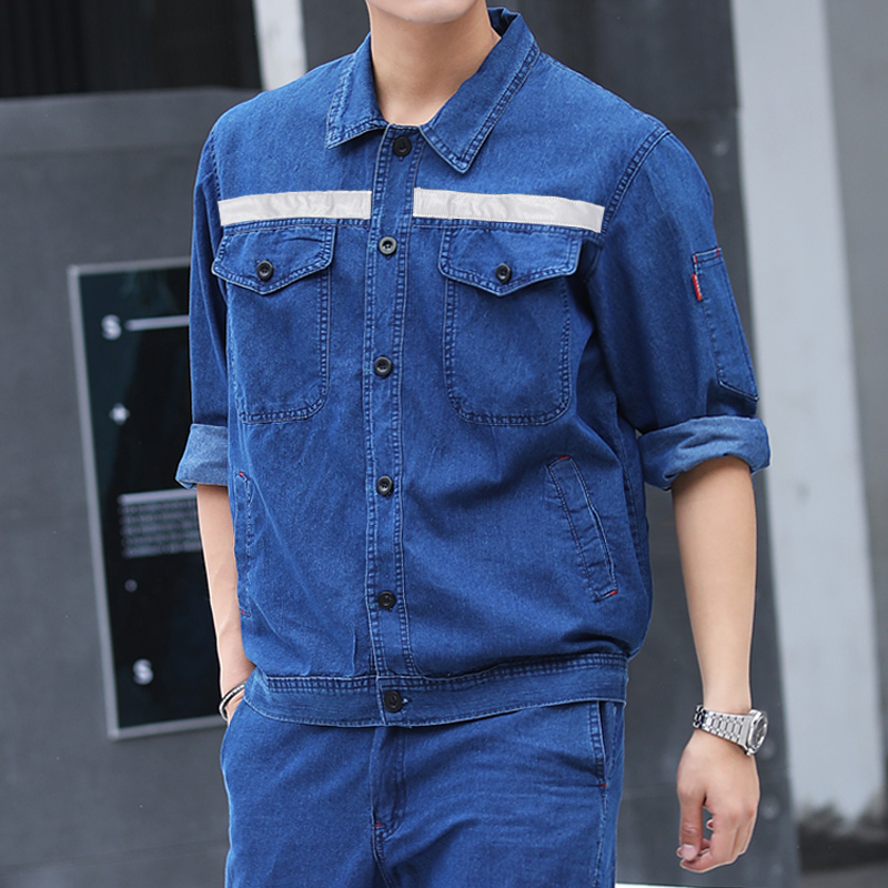 夏季反光条牛仔工作服套装透气