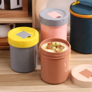 粥杯600礼品快餐杯保温袋上班族塑料杯带餐杯带ml日韩保温汤