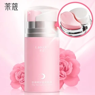 保湿 日夜眼部眼霜盈呵护化妆品一件20g眼纹莱蔻护肤品