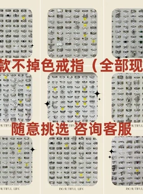 小众925银戒指ins风不掉色戒指设计感纯银女简约素圈饰品高级