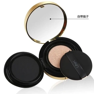 气垫bb霜星辰提亮肤色保湿 脱妆亮采气垫不易粉底水润YZS裸妆遮瑕