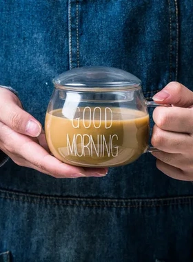 goodmorning早餐杯带把杯玻璃麦片杯水杯微波炉牛奶杯耐热玻璃