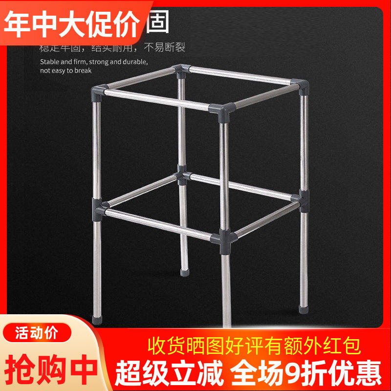 简易不锈钢水槽带支架加厚单槽