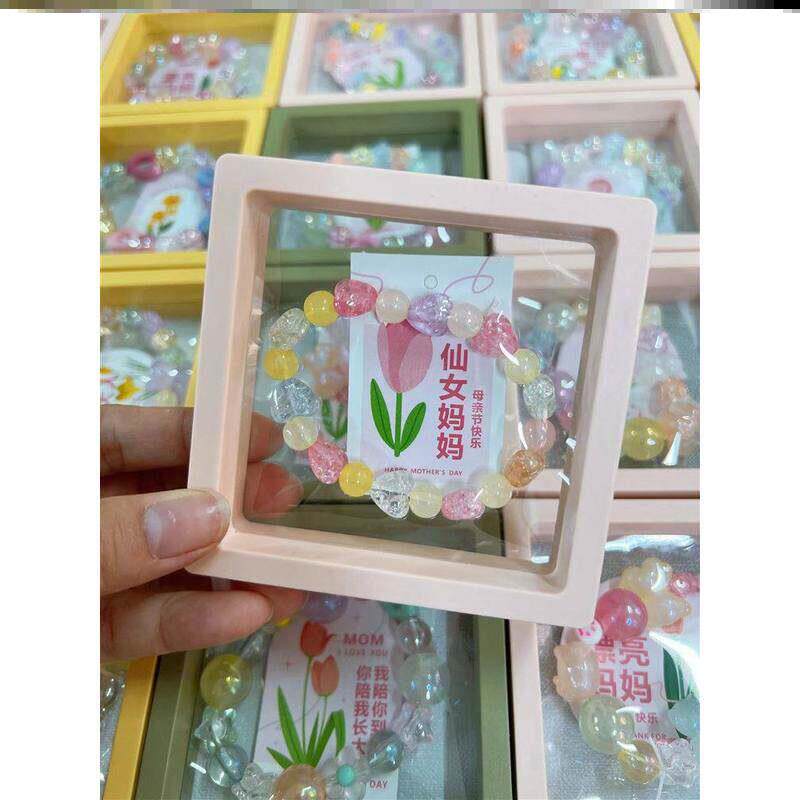 母亲节手链串珠diy手工材料包手工串珠/穿珠/首饰