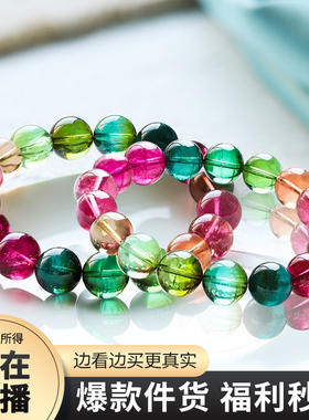 批发大量水晶珠宝和田玉碧玺舒俱来蜜蜡南红绿松石朱砂超七红宝石