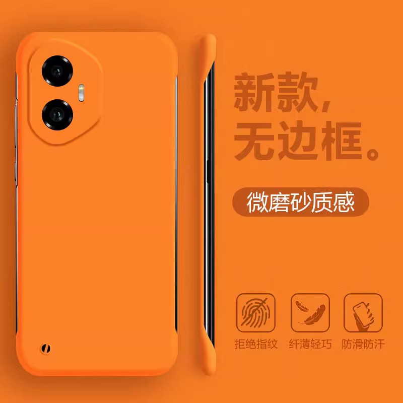 鑫益成适用于荣耀400无边框200手机壳Honor100超薄300Ultra不顶膜90GT新款80SE微磨砂70Pro+四角60防摔50SE壳