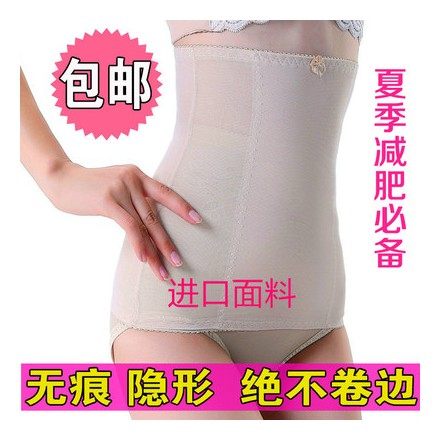 Corset sexy en nylon - Ref 672087 Image 5