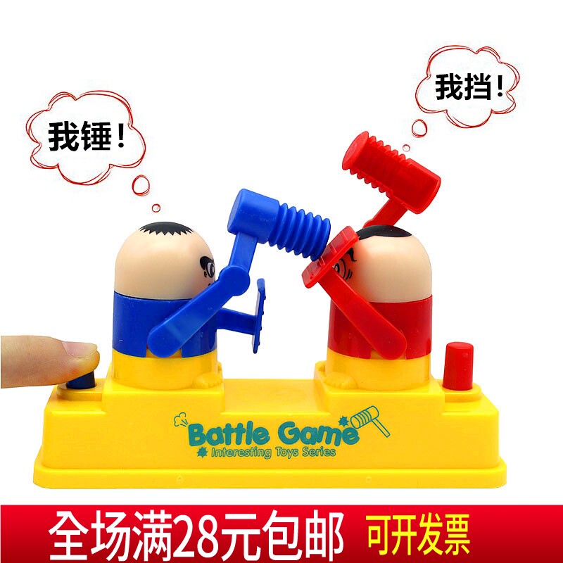 新学期开学送幼儿园小朋友生日礼物小礼品全班回礼益智实用伴手礼