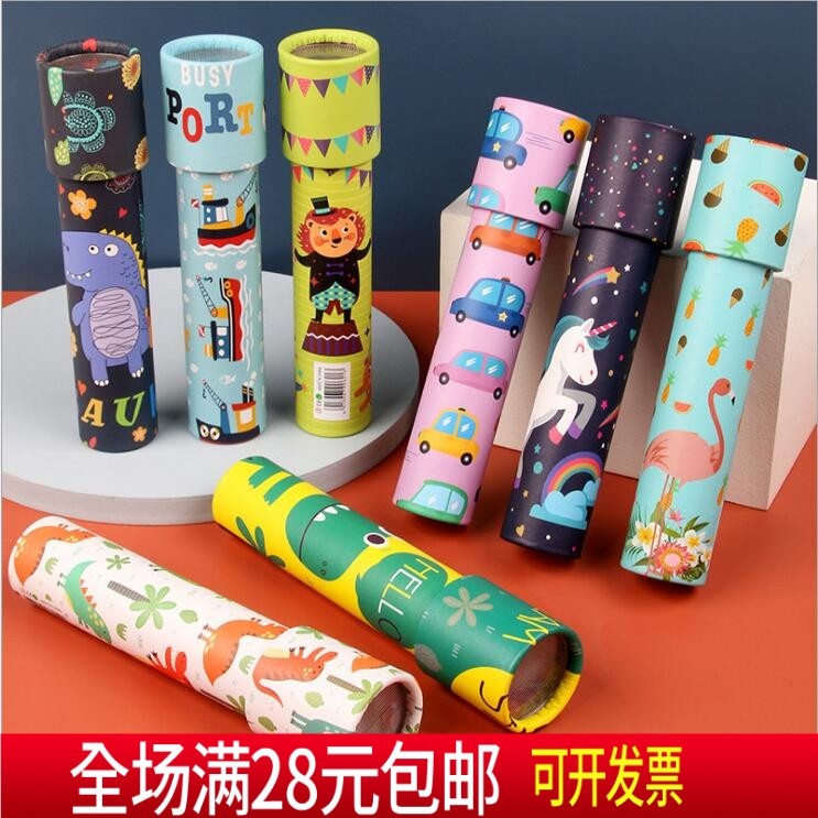 开学幼儿园全班益智玩具生日礼物