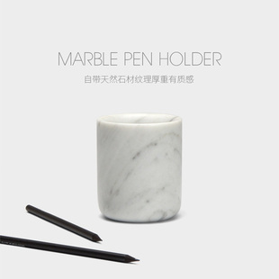 天然大理石笔筒摆件化妆刷筒眼线笔眉笔圆形收纳桶轻奢桌面收纳筒